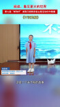 《不沉的船》