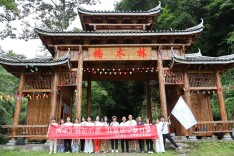 青春脚步丈量绿水青山——湘中幼专学子深入黄桑保护区探访生态管护一线