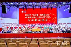 火焰山下，那一簇不灭的星火——湘潭助力吐鲁番市高昌区教育发展侧记
