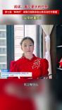 《父亲的秦腔》
