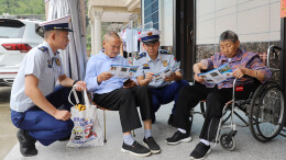 筑牢乡村民宿安全防线