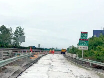 封闭顺延至8月16日8时！G56杭瑞高速湖南段常德南枢纽部分匝道仍需绕行