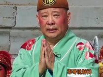 郭德纲魔改红歌？舞台临场发挥应有分寸｜军哥说新闻
