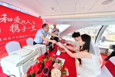 七夕来北京通州结婚！公园、景区、游船上都能领证