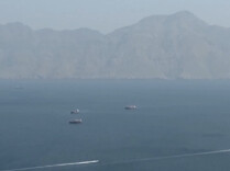 伊朗“波斯湾海峡管理局”：霍尔木兹海峡仍关闭