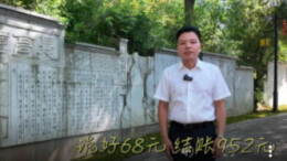 九嶷思法｜说好68元，结账952元：谁在神明眼皮底下“偷”走了信仰？
