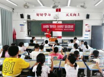 邵阳防溺水课堂“搬”进托管班