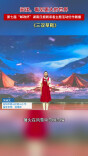 《三双草鞋》
