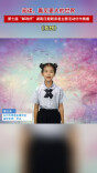 《我想》