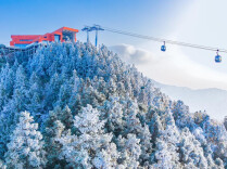 福利来袭｜新湖南积分商城上新，怀化雪峰山索道、株洲花湖谷门票免费抢