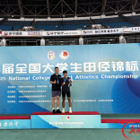 从高原牧场到全国之巅：一个藏族青年的万米奔跑