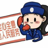 服务暖民心 锦旗映初心
