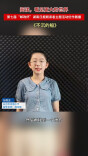 《不沉的船》