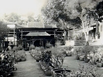 长沙朱家花园