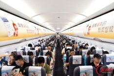 好新闻，暖云端！“新湖南号”冲上云霄