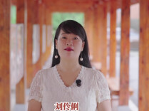 “感动中国”年度人物刘玲琍：让每一份坚守、每一束微光，都被这片土地铭记丨“新湖南推荐官”打call