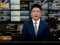 湖南卫视《湖南新闻联播》|长株潭绿心蝶变：昔日门窗厂