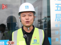 95后“大国工匠”邹彬：新湖南“砌筑”起一座有温度的精神家园丨“新湖南推荐官”打call