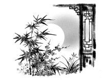 小说：君子不器 
