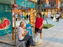 一个瓶子换一张“银票”，究竟妙在何处？
