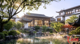 张家界悦榕鸿居酒店项目启动 预计2028年5月投运