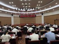 现场办公解难题，雨花区12家重点商贸企业共话“出海破局”