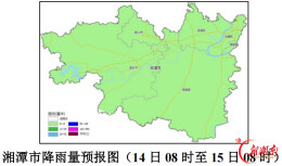 今日入末伏！湘潭又要热起来了，周末最高气温直冲33℃