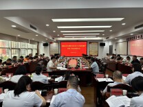 小区公共收益不再是“糊涂账”|娄底市规范住宅物业小区业主共有资金账户管理