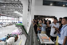“活力中国调研行”走进湘潭