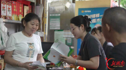 津市法院：法典宣传进社区，绿色理念入人心