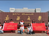中南大学56度中南民族团结进步专项“红疆同心”实践团沉浸式解锁边疆红色文化密码