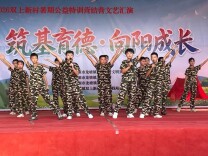 龙塘镇党群服务中心托起少年儿童“七彩暑假”