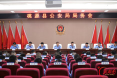 持续在线！桃源公安全域铺开反诈宣传