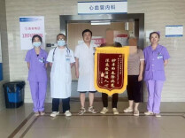 深夜打通闭塞血管！龙山县人民医院极速救治急性心梗患者