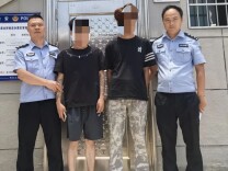 新化公安全链条摧毁涉诈洗钱团伙，刑事打处9人