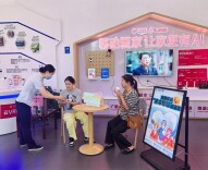 数智赋能优服务 湖南移动暖心通信惠三湘