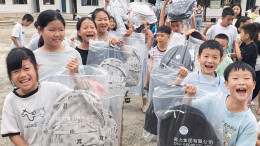 温情暖童心