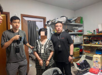 操控舆论、胁迫艺人“花钱消灾”，多人被抓