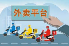 新闻1+1丨从比速度转向比质量 外卖平台如何破解“内卷式”竞争