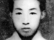 血染鱼凉山：韦汉的最后时刻