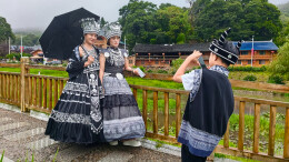 遇见花瑶美