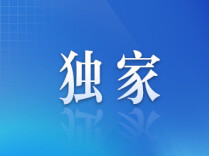 湖南为个体户送上发展“定心丸”
