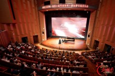 勃拉姆斯的深情回响：旅美小提琴博士廖如梦归国首演侧记