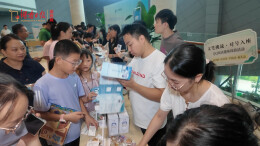 暑期走进长沙图书馆 开启一场AI寻真之旅