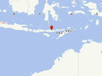 印尼弗洛勒斯岛附近海域发生7.7级地震