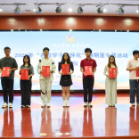 2026 年“名校学子进怀化”暑期实习活动圆满结营