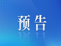 立秋后，5件“伤身事”别再做！伤肺气、长肥肉、招寒邪，现在改还来得及