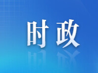 沈晓明调研长沙市城市运行安全智能管理系统建设及试点验证工作
