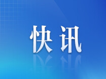 WTT欧洲大满贯：王曼昱夺得女单冠军
