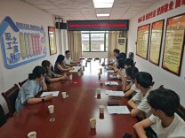 枫林街道召开暑假公益托管总结表彰会